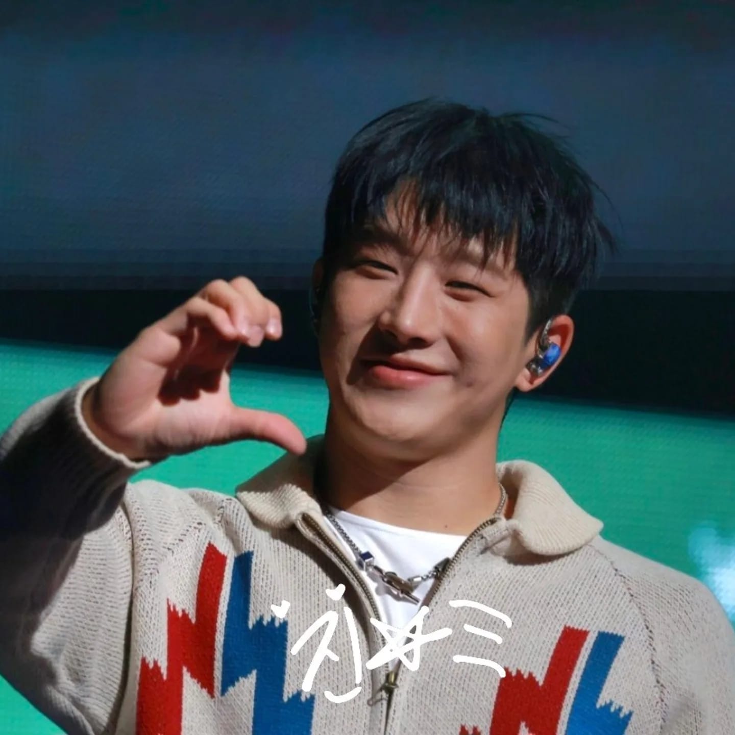 Recent activity shot of Jinjin (ASTRO)