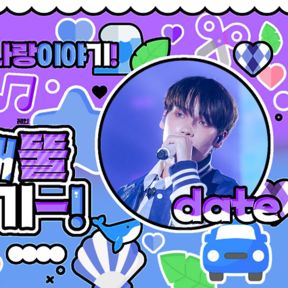 Behind-the-scenes cut of HueningKai (TOMORROW X TOGETHER)