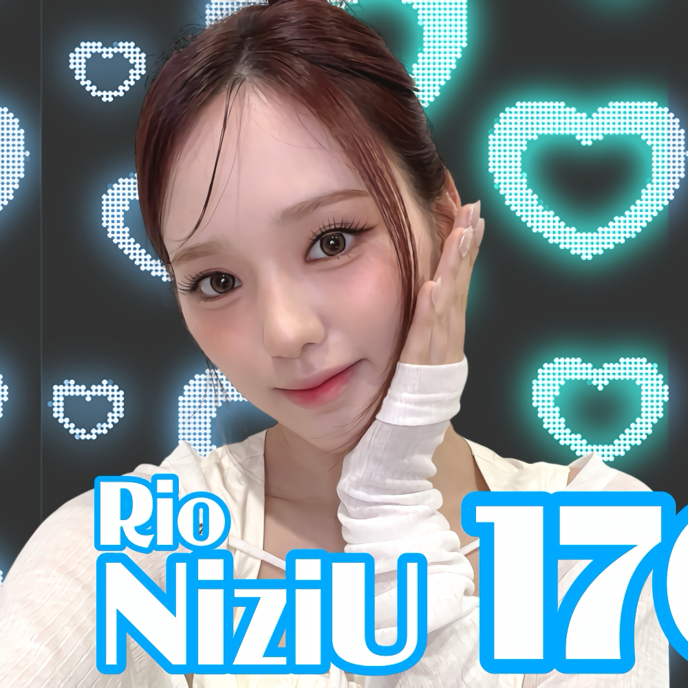 Rio (NiziU)的最新活动照片