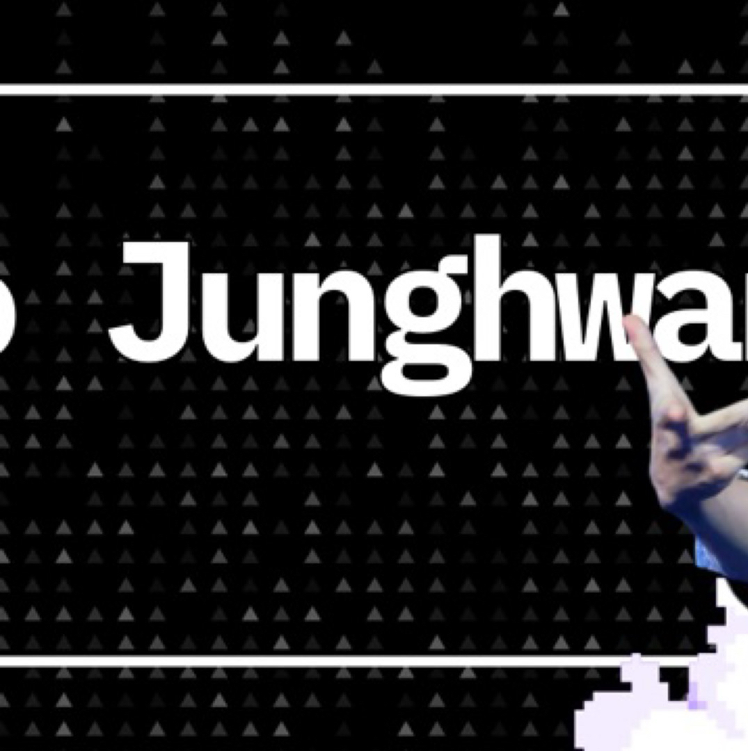 ソ・ジョンファン (TREASURE)の最新写真