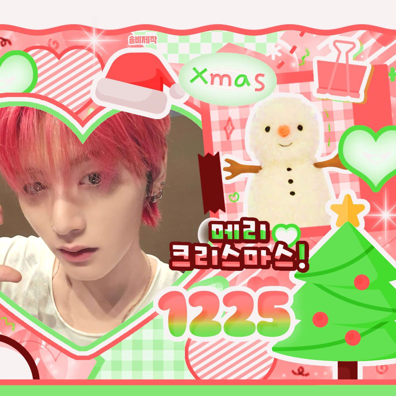 Latest photo of Taesan (BOYNEXTDOOR)