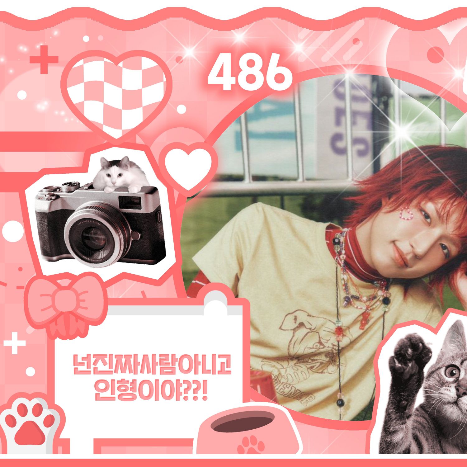 Recent activity shot of Jun Han (Xdinary Heroes)