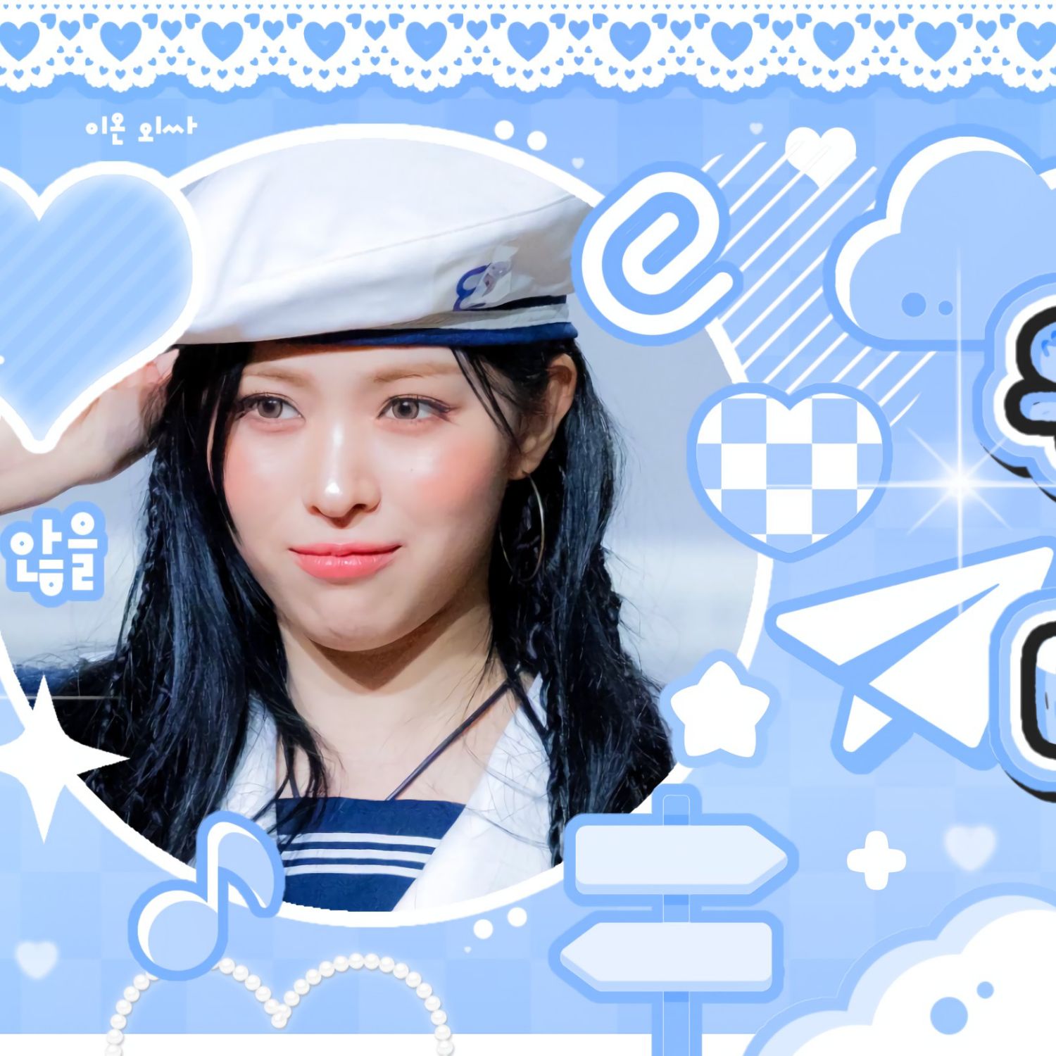 A moment captured by Ryujin (ITZY)'s fan