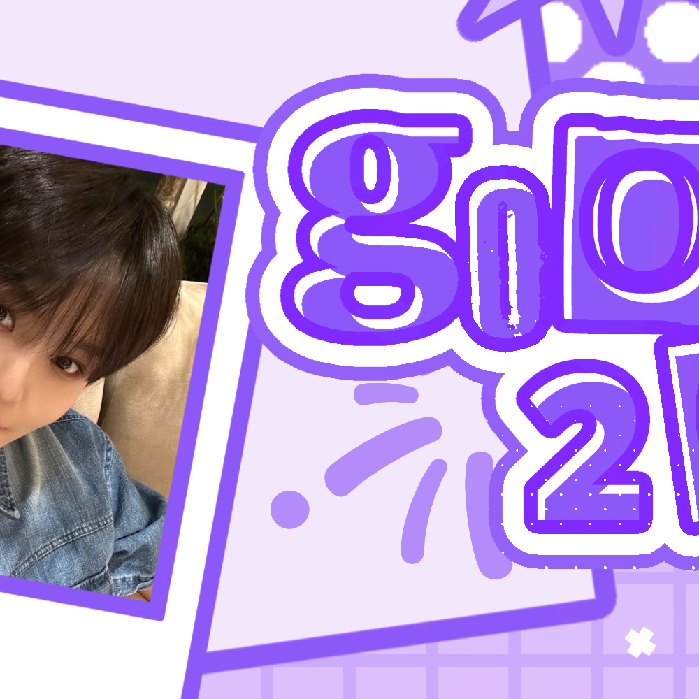 A moment captured by Taerae (TEMPEST)'s fan