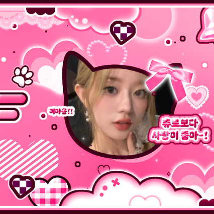 A moment captured by Minju (ILLIT)'s fan