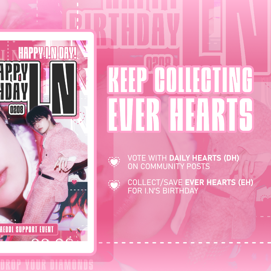 Recent activity shot of I.N (Stray Kids)