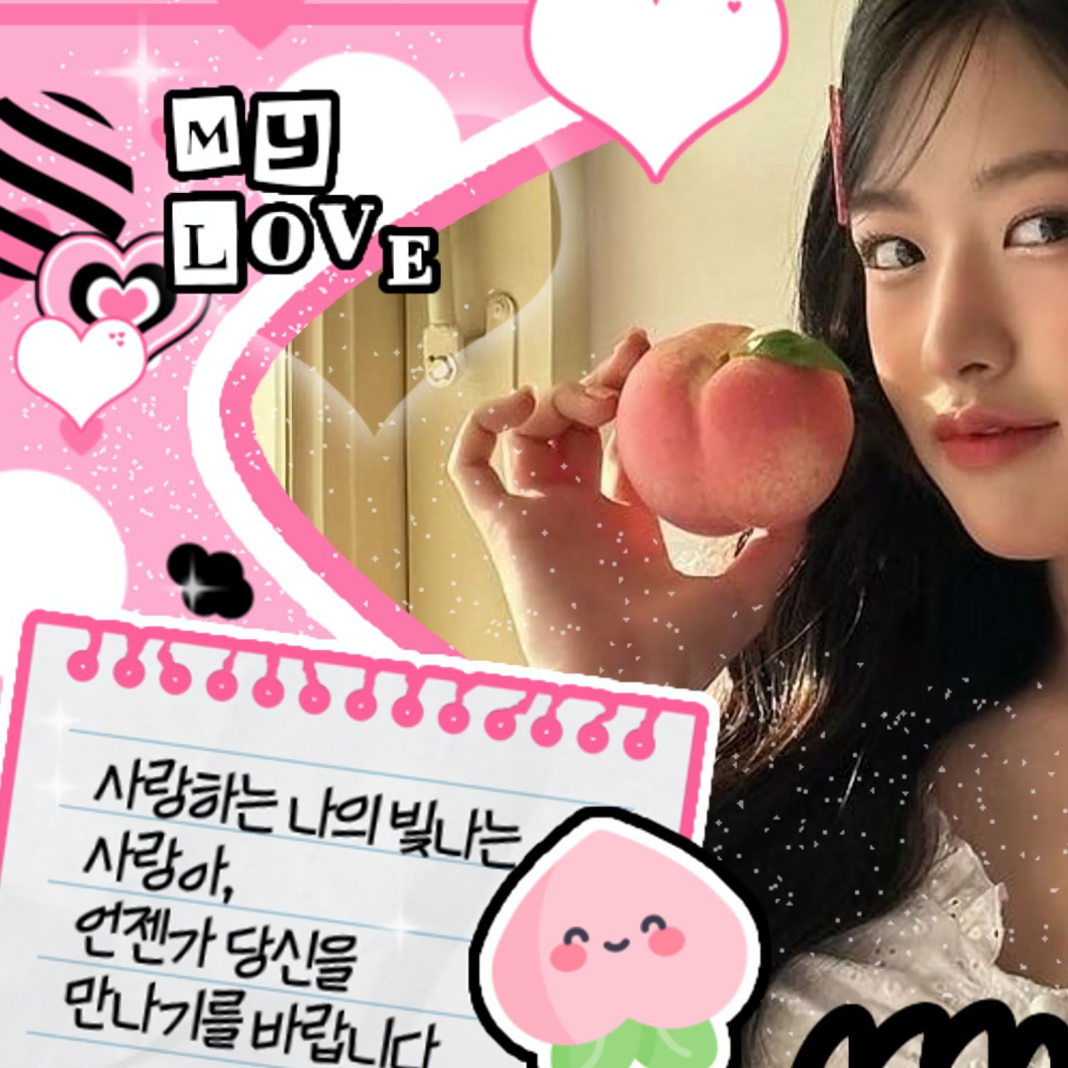 Behind-the-scenes cut of An Yujin (IVE)
