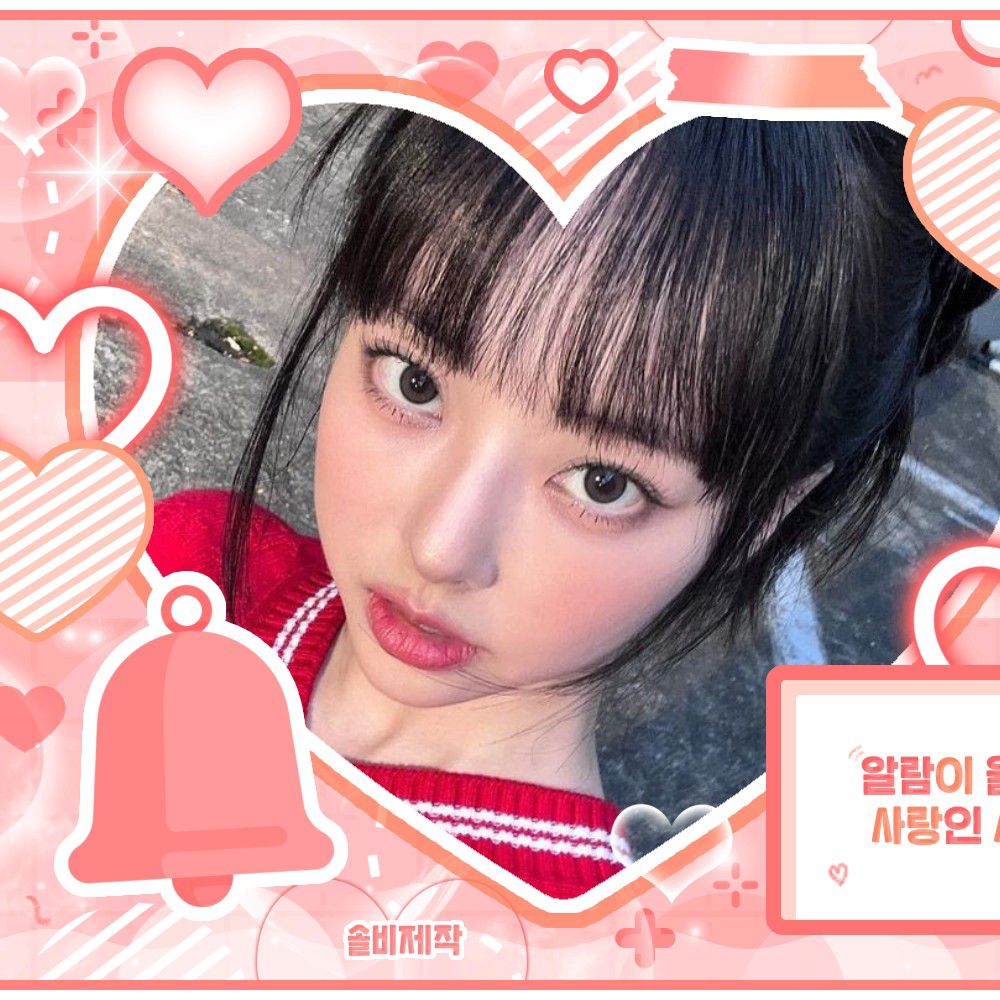 本月少女的最新活動照片