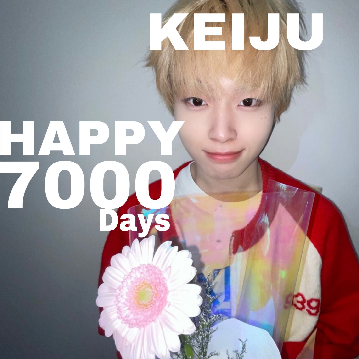 Behind-the-scenes cut of Keiju (KickFlip)