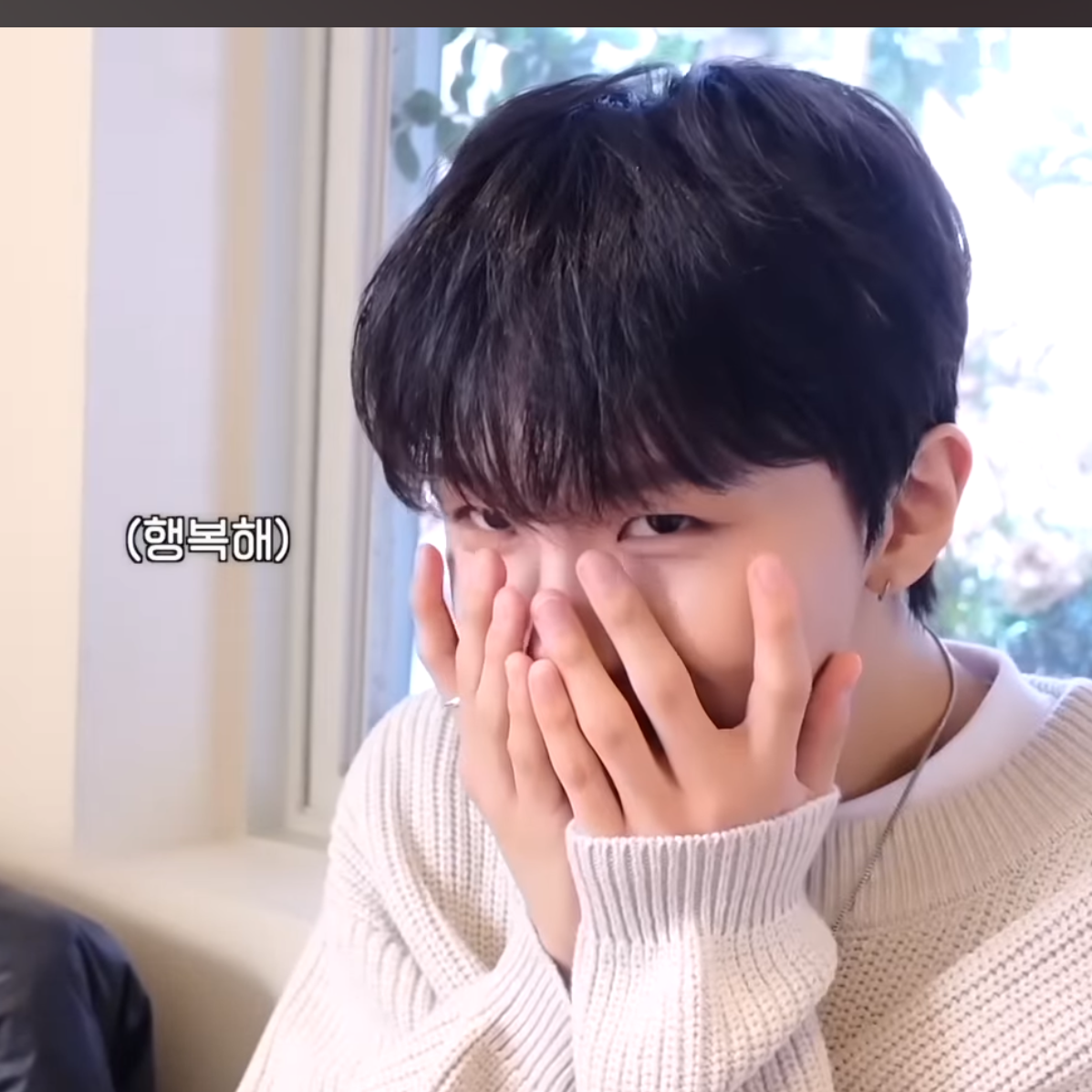 Recent activity shot of Woonhak (BOYNEXTDOOR)