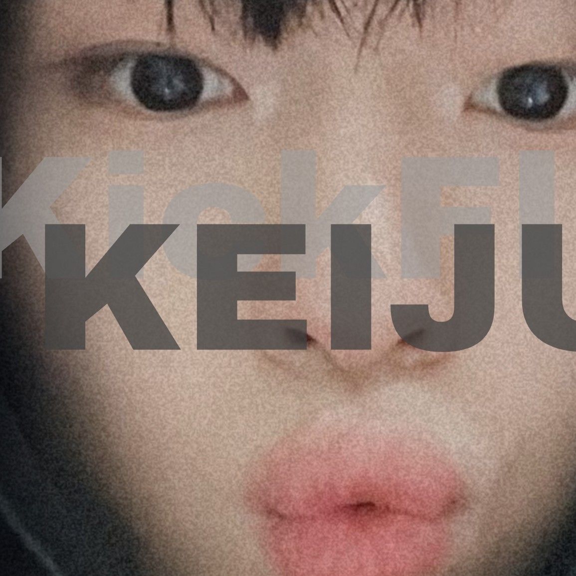 Recent activity shot of Keiju (KickFlip)