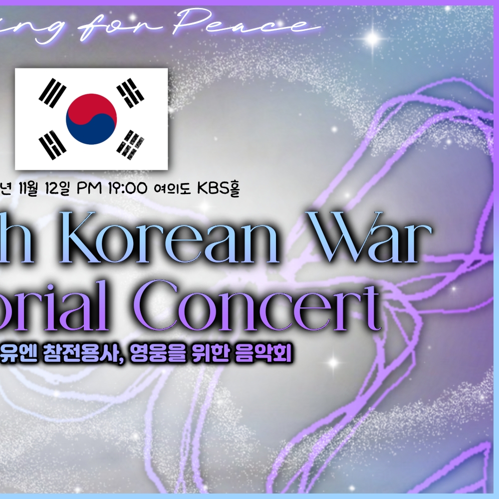 Behind-the-scenes cut of Kim Jaehwan