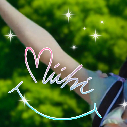 Recent activity shot of Miihi (NiziU)