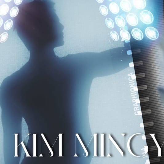 Recent activity shot of Mingyu (SEVENTEEN)