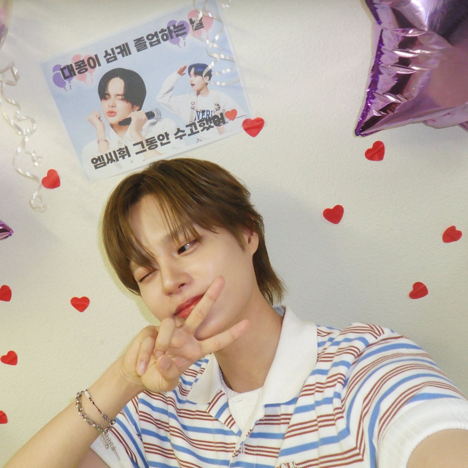 Latest photo of Lee Daehwi (AB6IX)