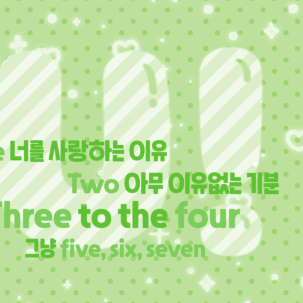 Latest photo of Hamin (PLAVE)