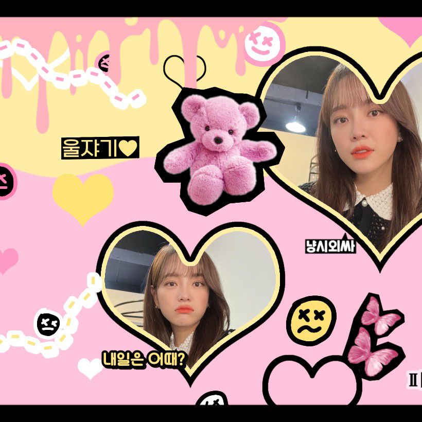 A moment captured by Sejeong's fan