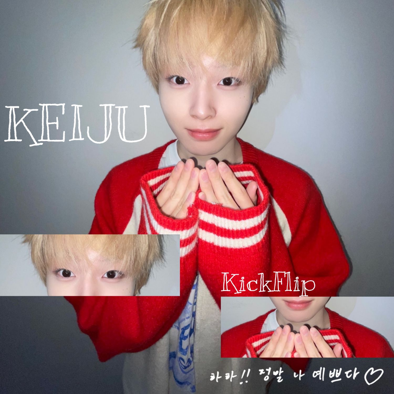 Behind-the-scenes cut of Keiju (KickFlip)