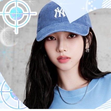 Foto terbaru Karina (aespa)