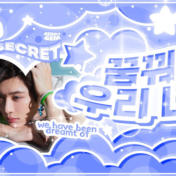 Latest photo of NCT WISH