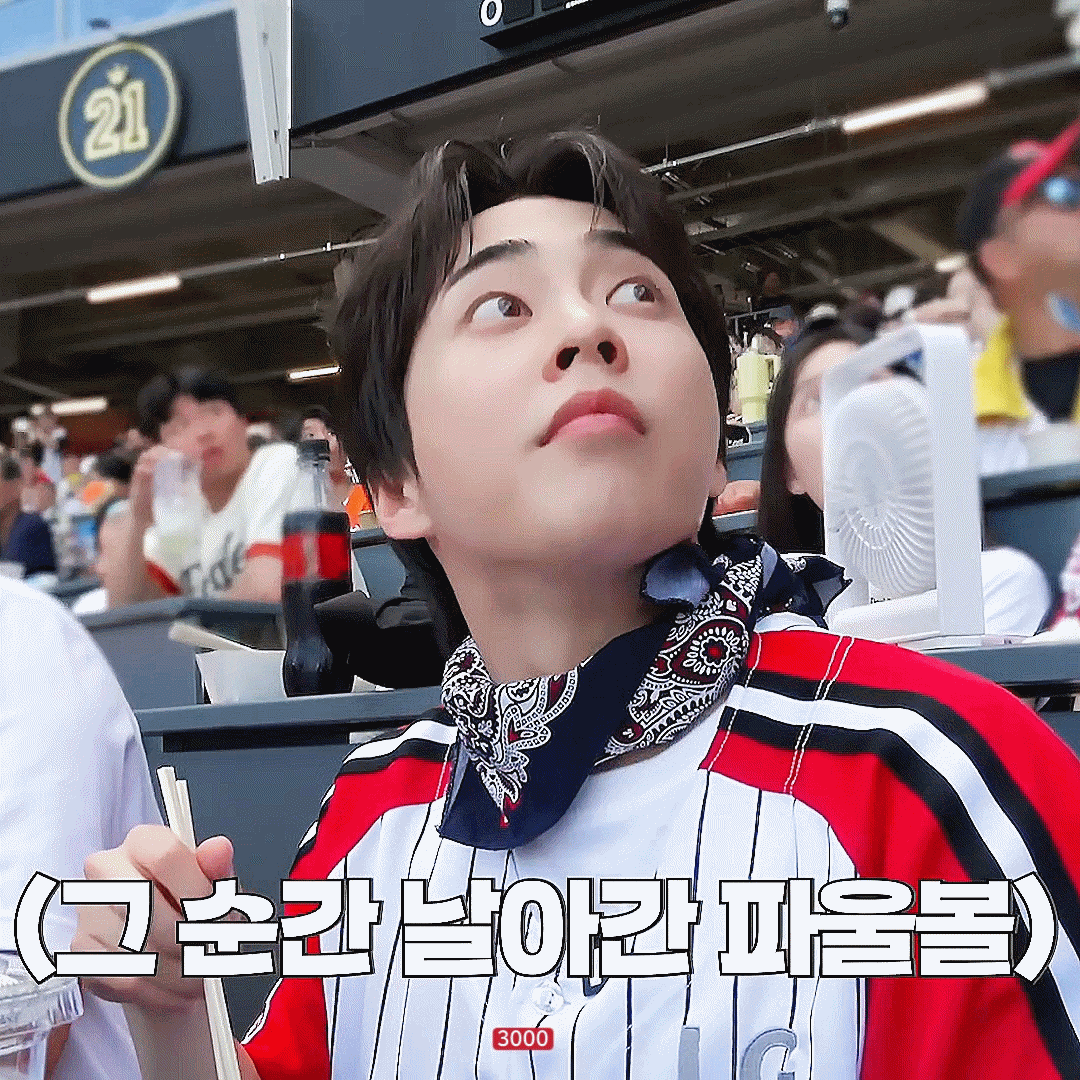시우민 (EXO)의 최신 사진