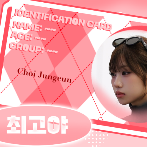 Recent activity shot of Choi Jungeun (izna)