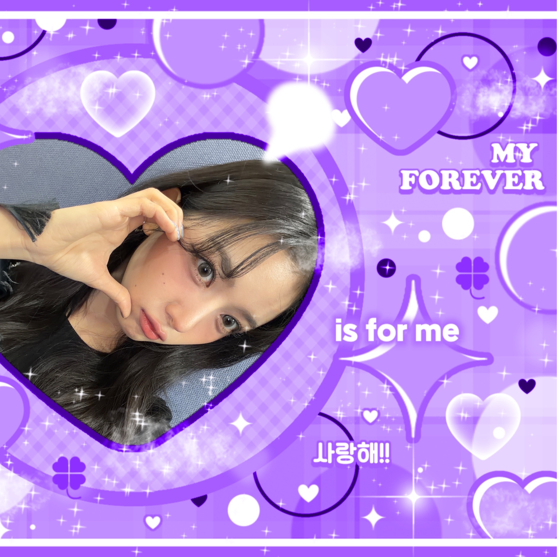 A moment captured by Kumi (Baby DONT Cry)'s fan