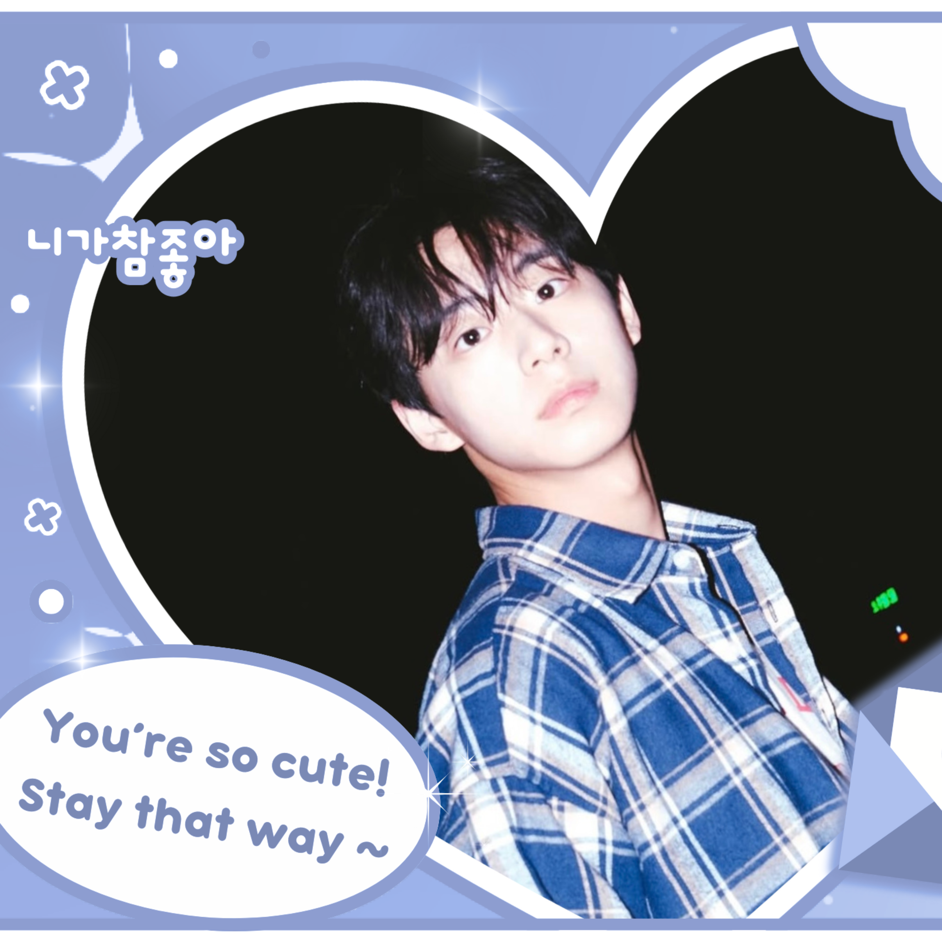 Recent activity shot of Seo Jeongwoo (AHOF)