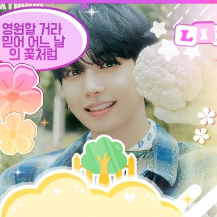 Hot post catching attention from 명재현 (BOYNEXTDOOR)'s fandom