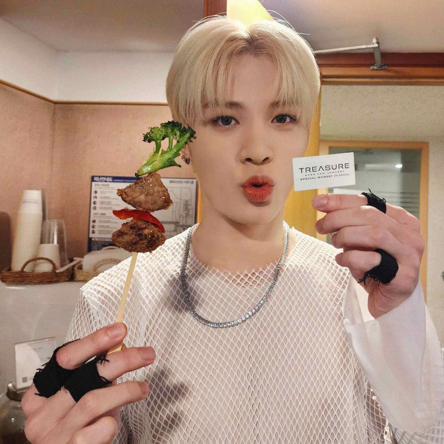 Latest photo of So Junghwan (TREASURE)