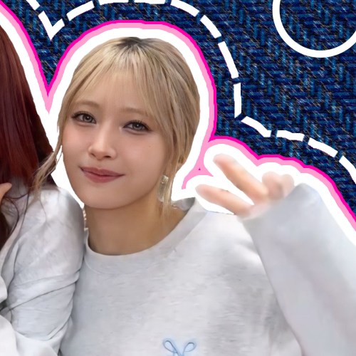 A moment captured by Nina (NiziU)'s fan