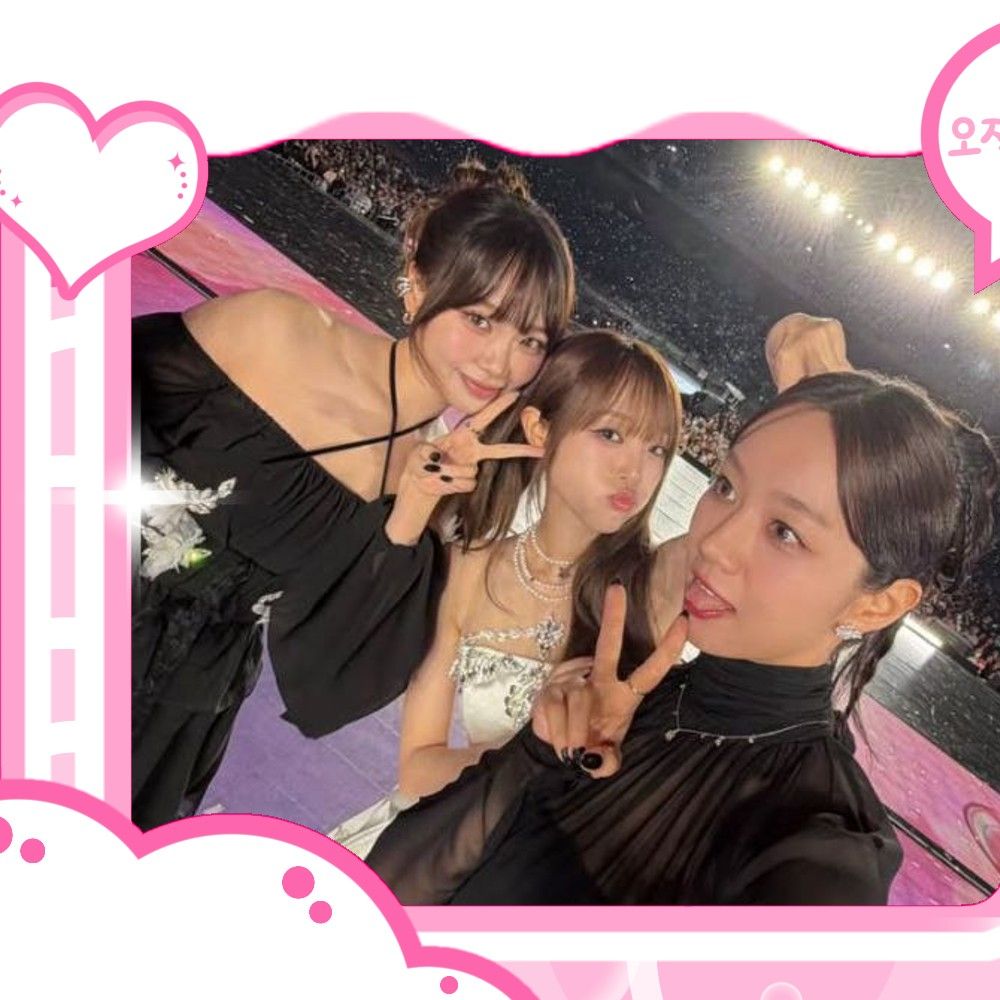 IZ*ONEの最近の活動写真