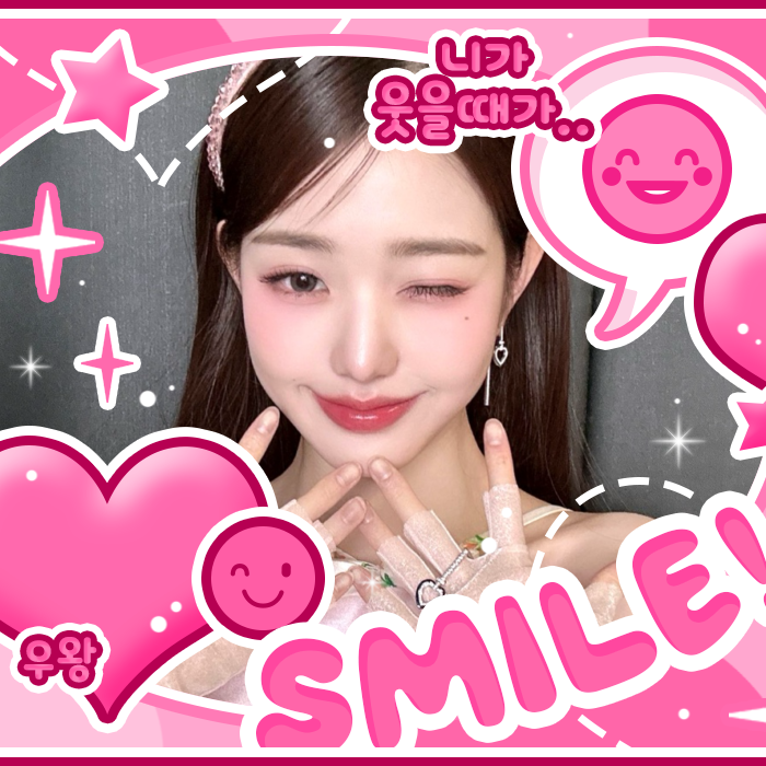 Recent activity shot of Jang Wonyoung (IVE)