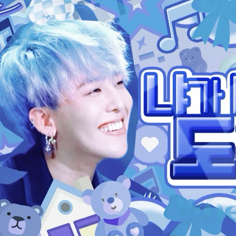 Momen yang diabadikan oleh penggemar G-DRAGON (BIGBANG)
