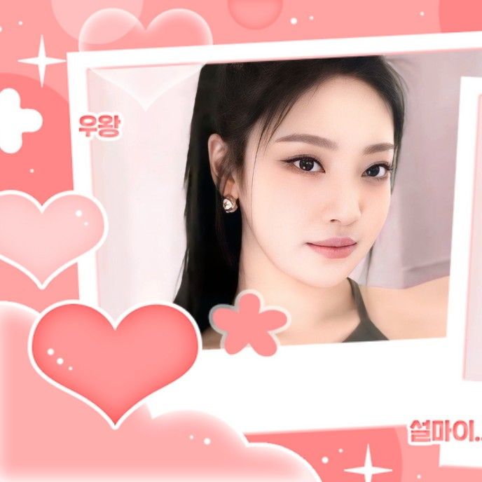 Latest photo of Ningning (aespa)