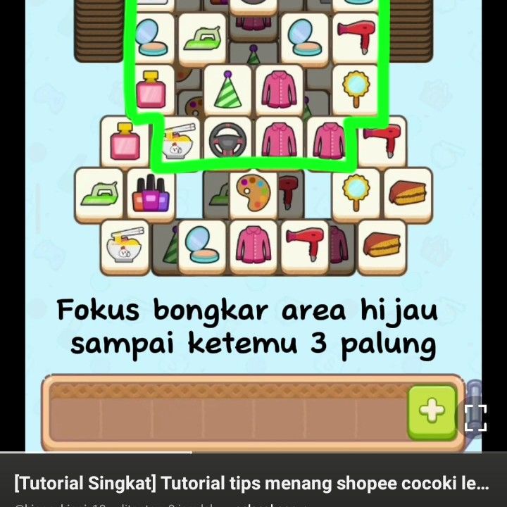 디오 (EXO)의 최신 사진