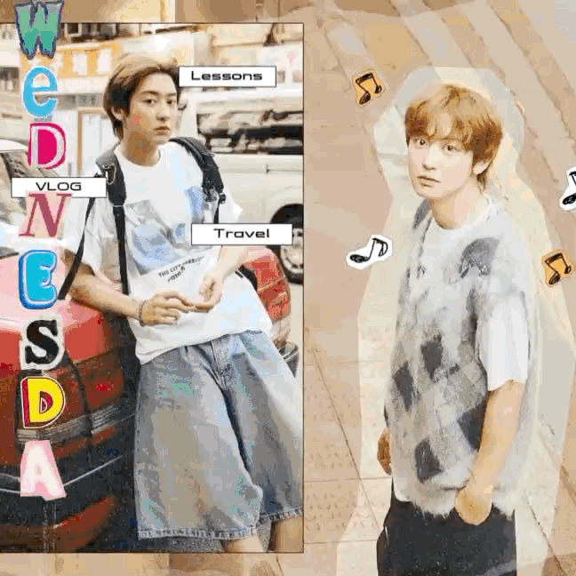 Recent activity shot of Chanyeol (EXO)