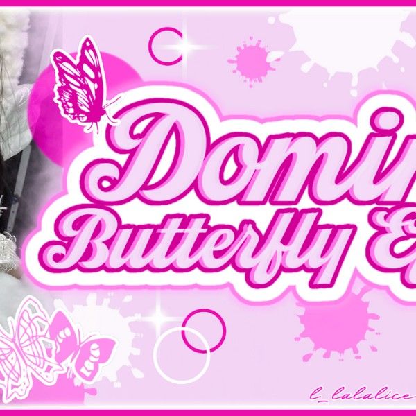 Recent activity shot of ILLIT