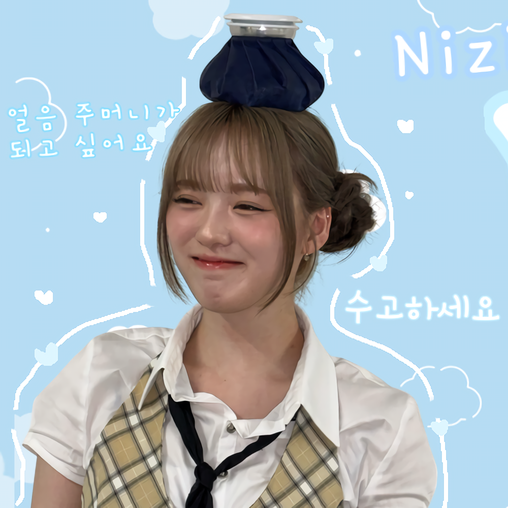 A moment captured by Rio (NiziU)'s fan