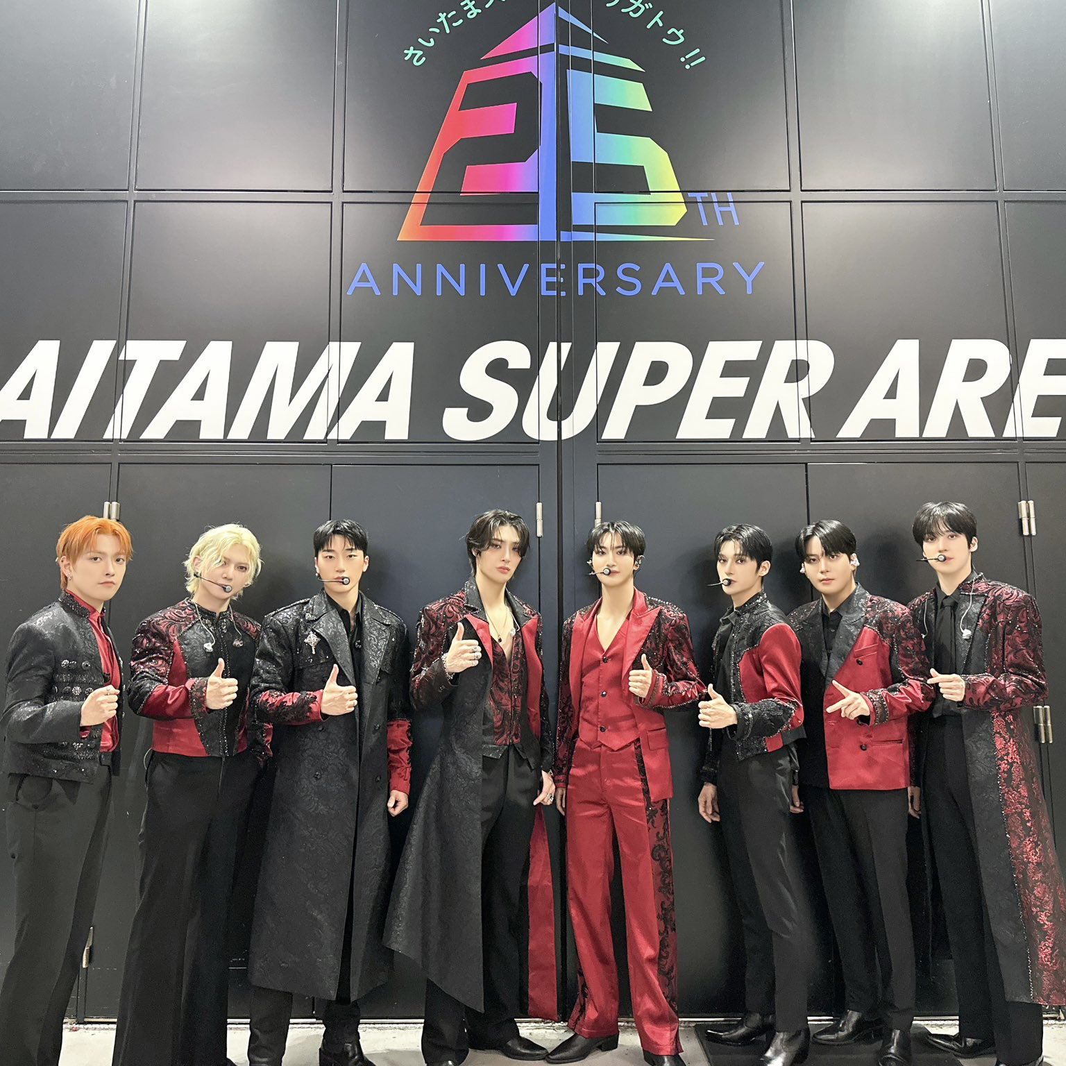 에이티즈 최근 활동샷
