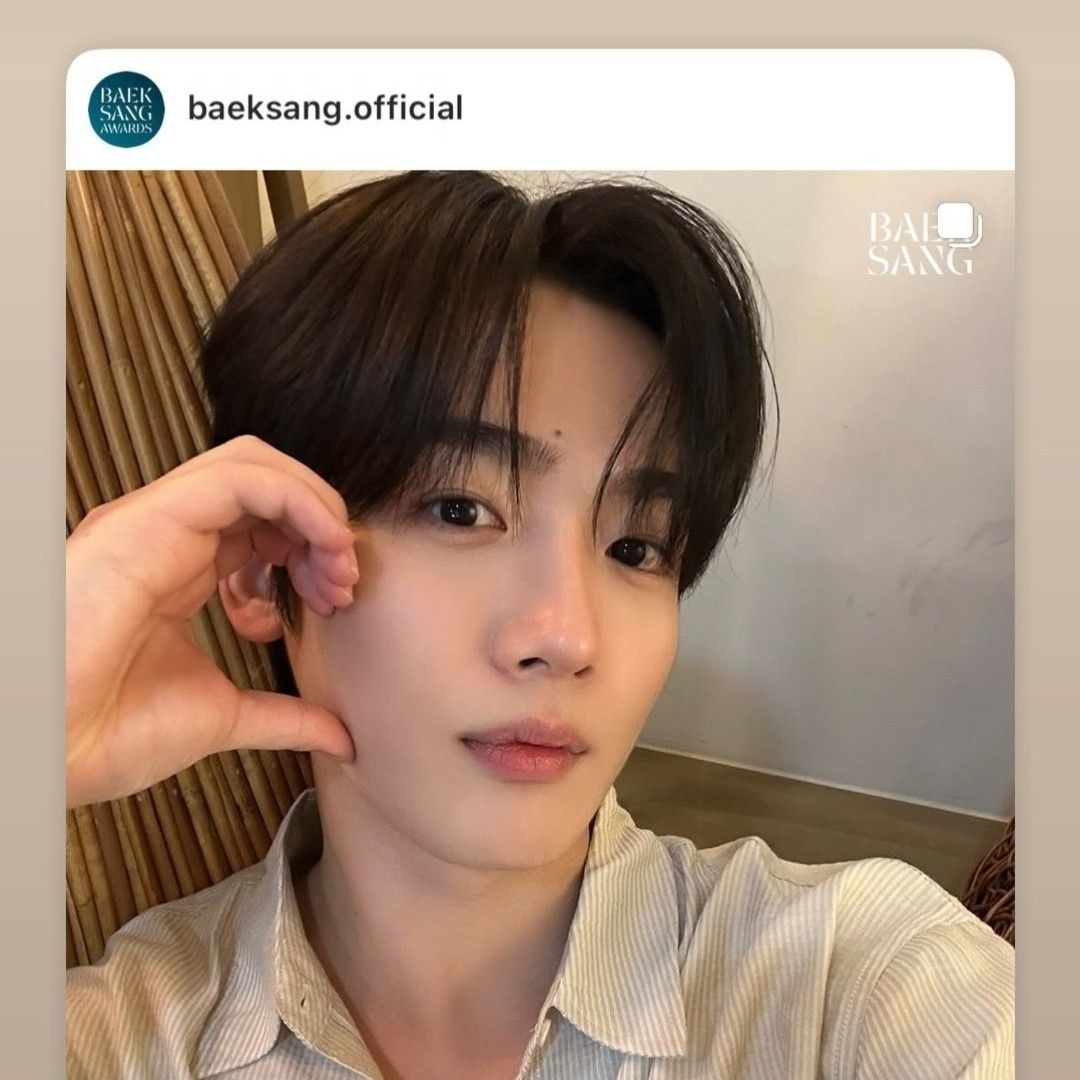 Recent activity shot of Kim Yohan (WEi)