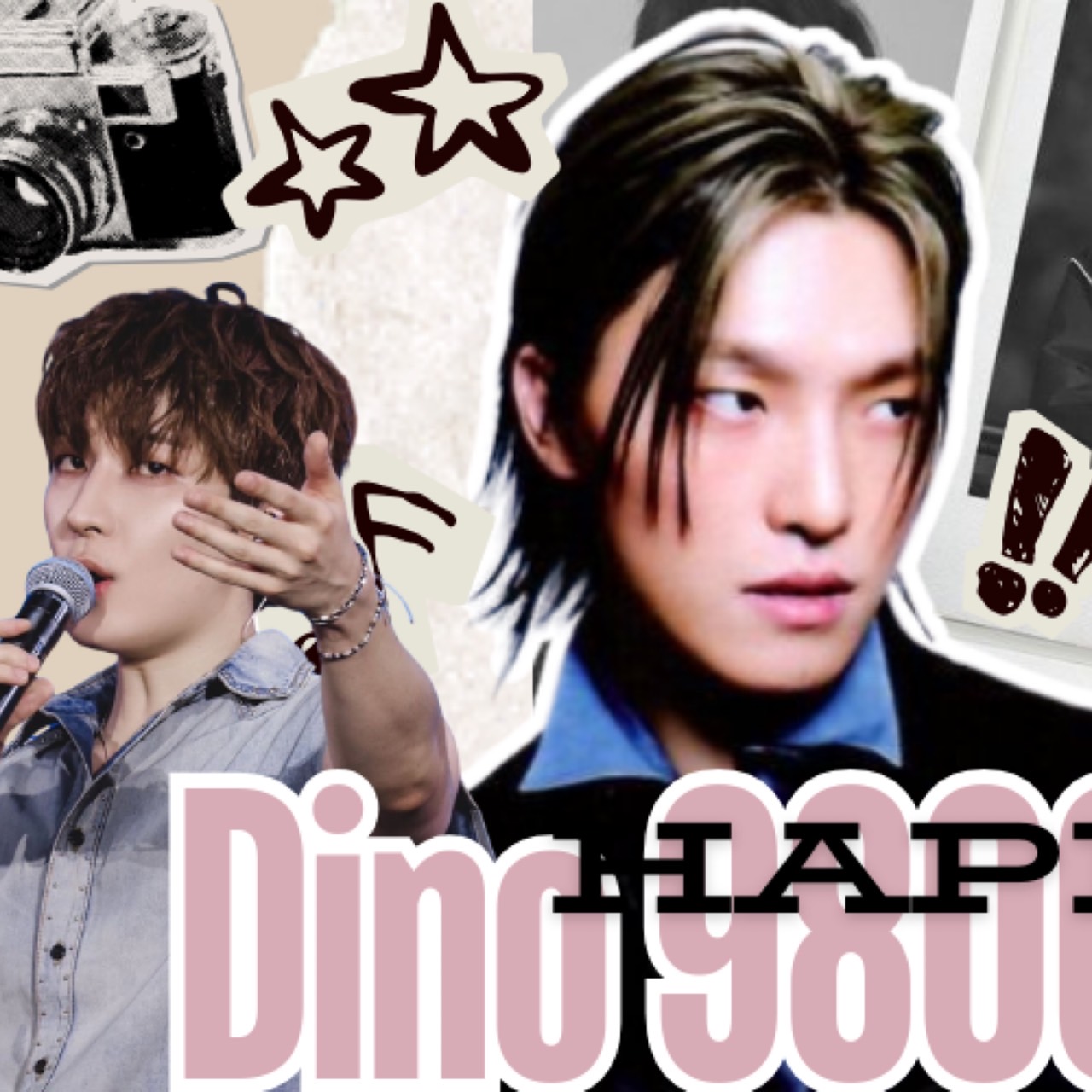 원우 (세븐틴) 최근 활동샷