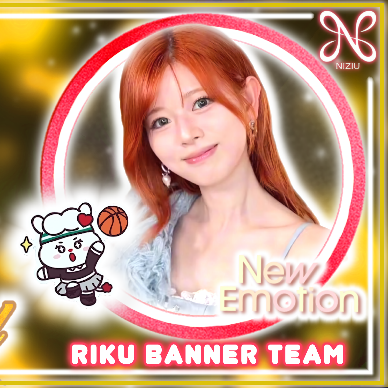 Rima (NiziU)的最新照片
