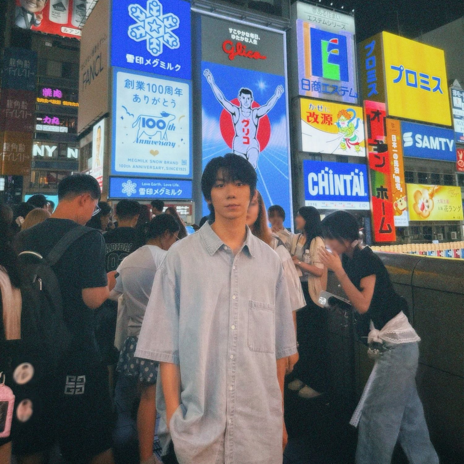 Recent activity shot of Park Han (AHOF)