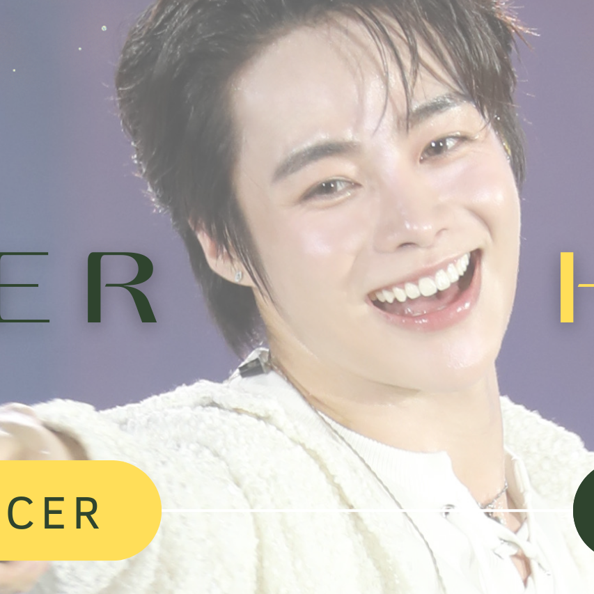 A moment captured by Hanbin (TEMPEST)'s fan