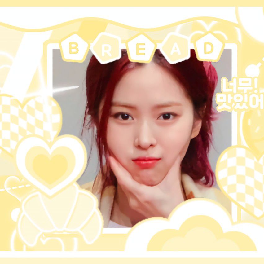 A moment captured by Ryujin (ITZY)'s fan