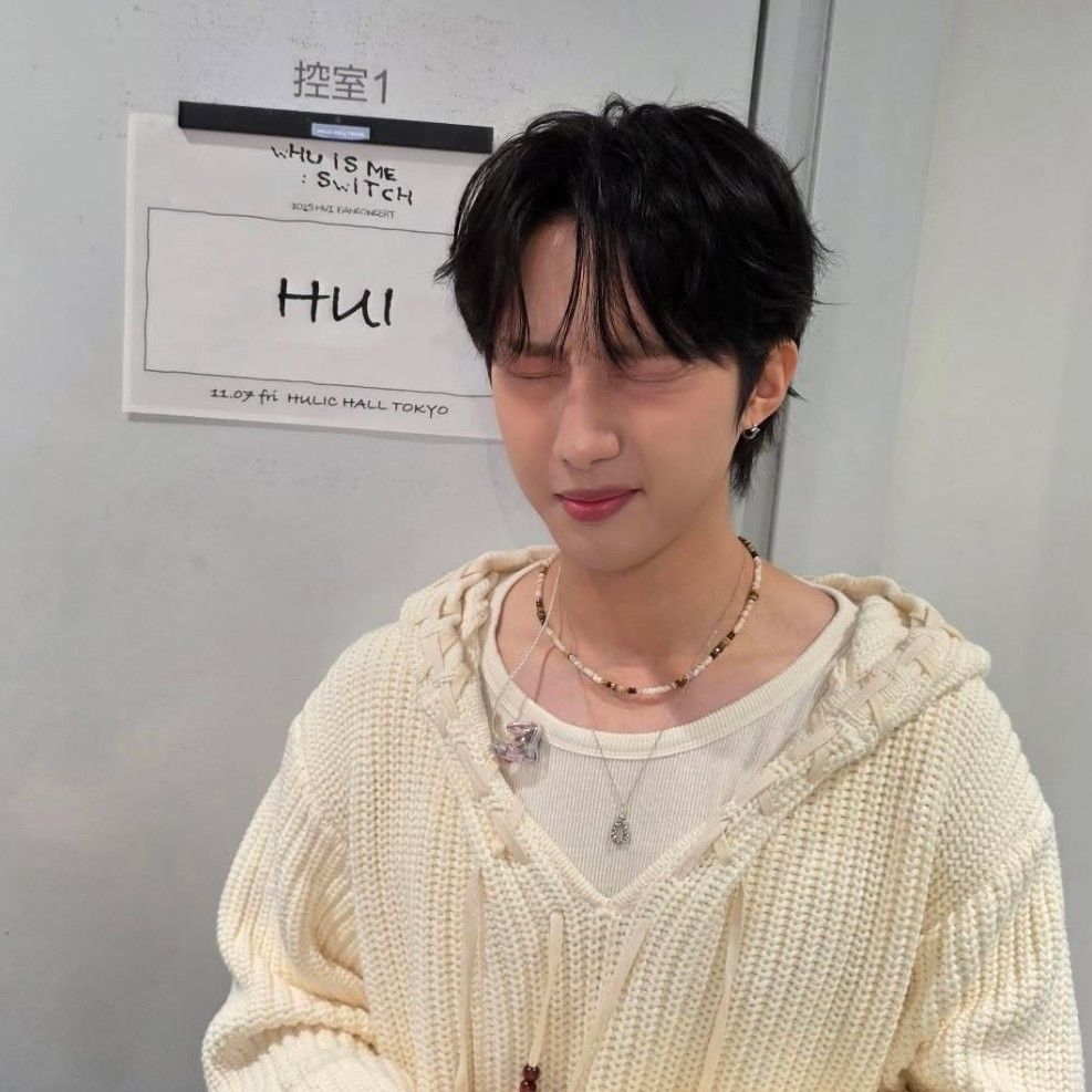 Behind-the-scenes cut of Hui (PENTAGON)