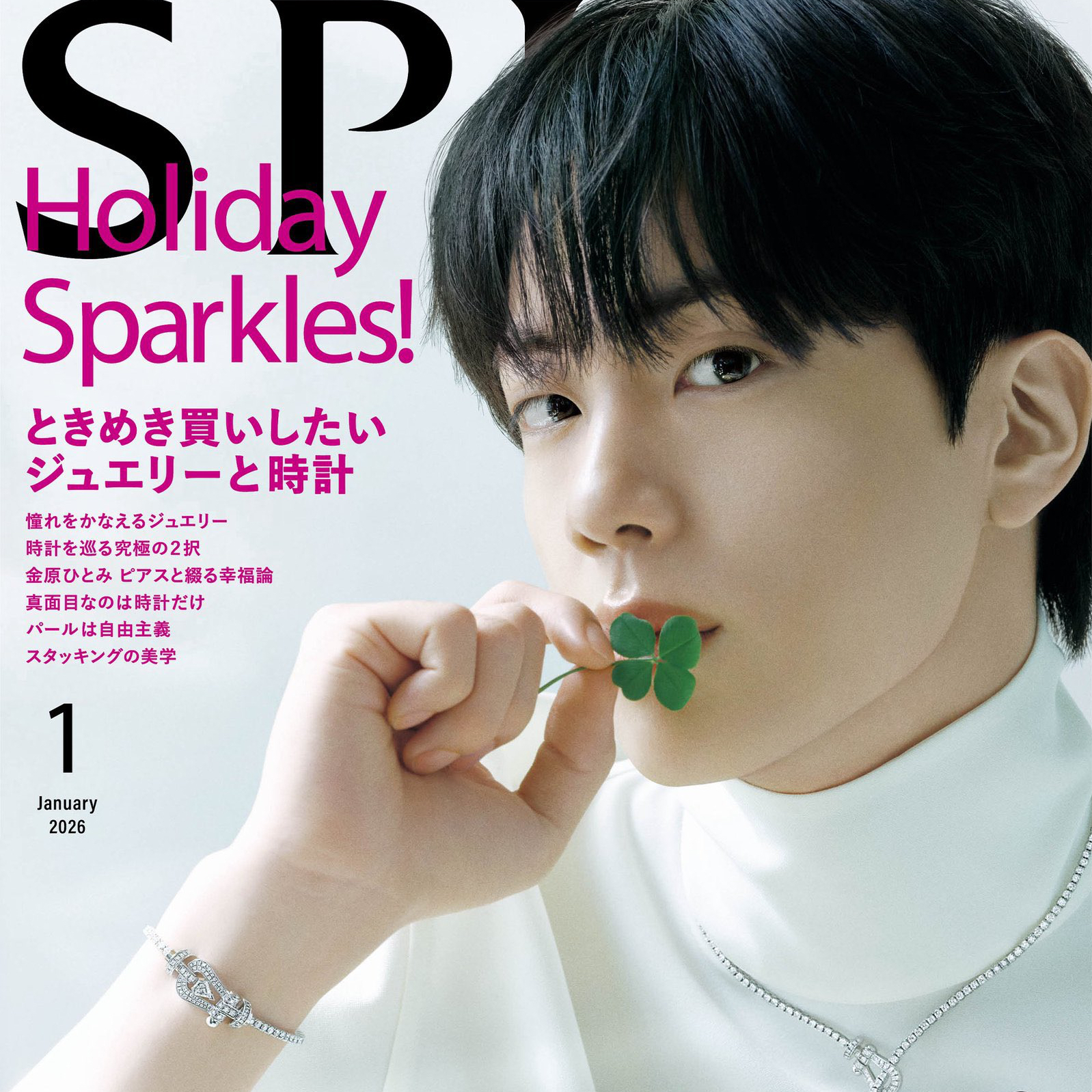 Behind-the-scenes cut of Jin (BTS)