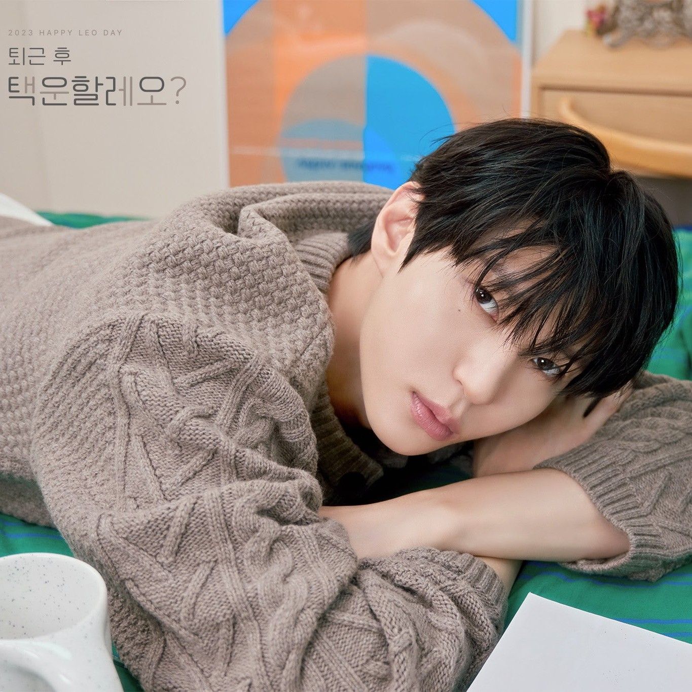 Latest photo of VIXX