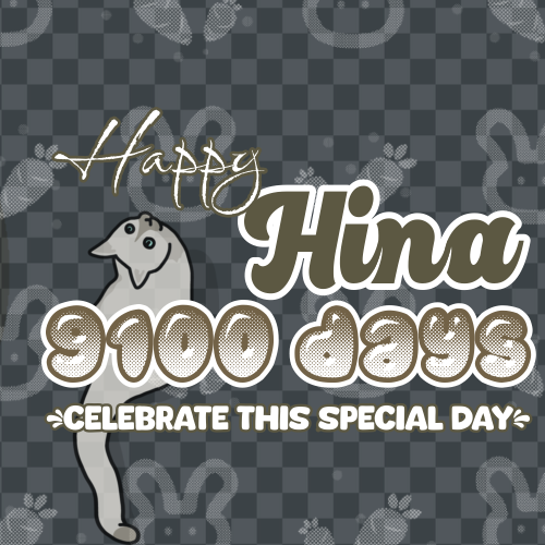 Recent activity shot of Hina (QWER)